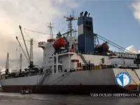 Рефрижераторное судно на продажу