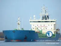 Нефтеналивной/химический танкер на продажу