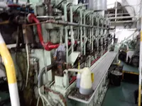 General Cargo/Multi-purpose на продажу