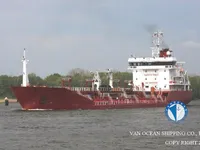 Нефтеналивной/химический танкер на продажу