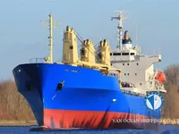 Рефрижераторное судно на продажу