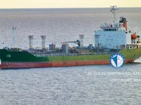 Нефтеналивной/химический танкер на продажу