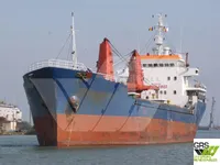 General Cargo/Multi-purpose на продажу