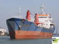 Сухогруз на продажу