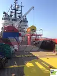 Судно снабжения на продажу
