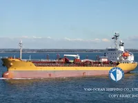 Нефтеналивной/химический танкер на продажу