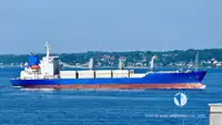 Рефрижераторное судно на продажу