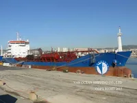 Нефтеналивной/химический танкер на продажу