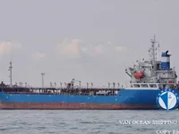 Нефтеналивной/химический танкер на продажу