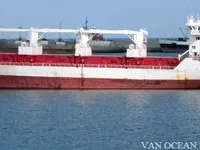 Рефрижераторное судно на продажу