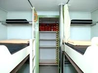 General Cargo/Multi-purpose на продажу