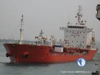 Нефтеналивной/химический танкер на продажу