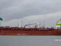 Нефтеналивной/химический танкер на продажу