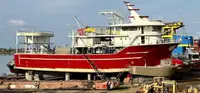 Trawler на продажу