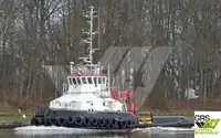 Буксир на продажу
