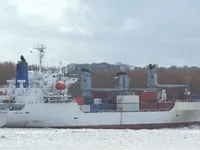 Рефрижераторное судно на продажу