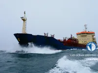 Нефтеналивной/химический танкер на продажу