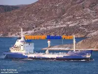 Нефтеналивной/химический танкер на продажу