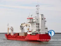 Рефрижераторное судно на продажу