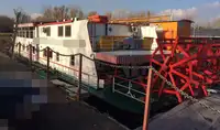 Контейнеровоз на продажу
