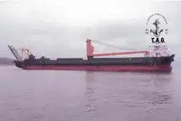 Баржа на продажу