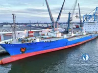 Рефрижераторное судно на продажу