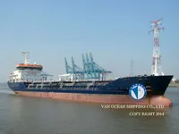 Нефтеналивной/химический танкер на продажу