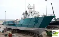 Судно для обслуживания ветряных электростанций на продажу