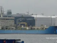 Нефтеналивной/химический танкер на продажу