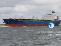 Нефтеналивной/химический танкер на продажу