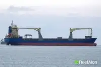 Рефрижераторное судно на продажу