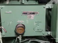 Нефтеналивной/химический танкер на продажу