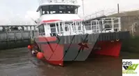 Судно для обслуживания ветряных электростанций на продажу