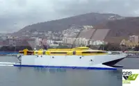 Ro-Ro ship на продажу
