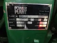 Буксир на продажу