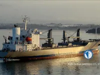 Рефрижераторное судно на продажу
