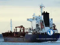Нефтеналивной/химический танкер на продажу