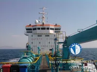 Нефтеналивной/химический танкер на продажу