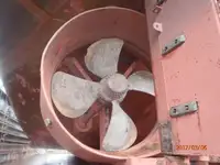 Рефрижераторное судно на продажу