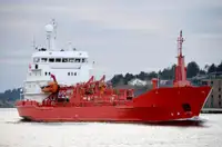 Oil/Chemical tanker на продажу