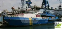 Рабочие суда на продажу