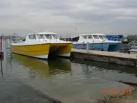 Катамаран на продажу