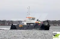 Судно для обслуживания ветряных электростанций на продажу