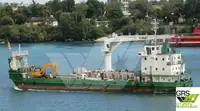 Балкер на продажу