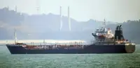 Oil/Chemical tanker на продажу