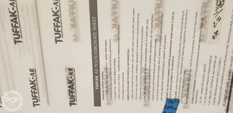 Паром на продажу