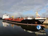 Нефтеналивной/химический танкер на продажу