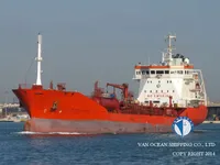 Нефтеналивной/химический танкер на продажу