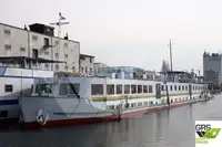 Круизное судно на продажу