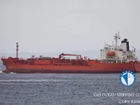 Нефтеналивной/химический танкер на продажу